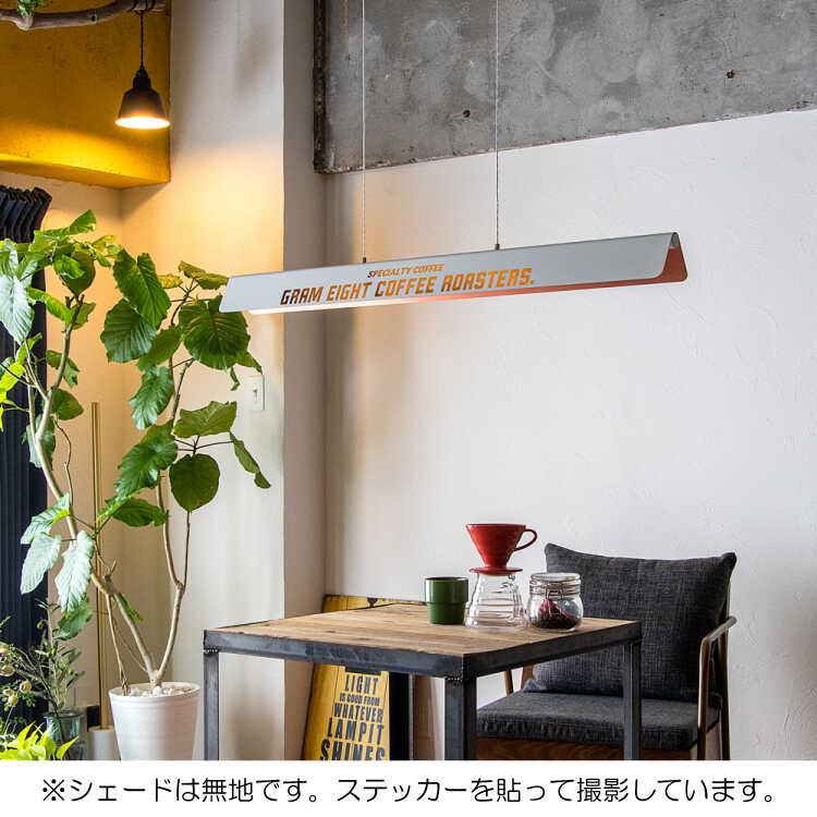 ペンダントライト led一体型 リモコン付き スマホ操作 調色 調光 白