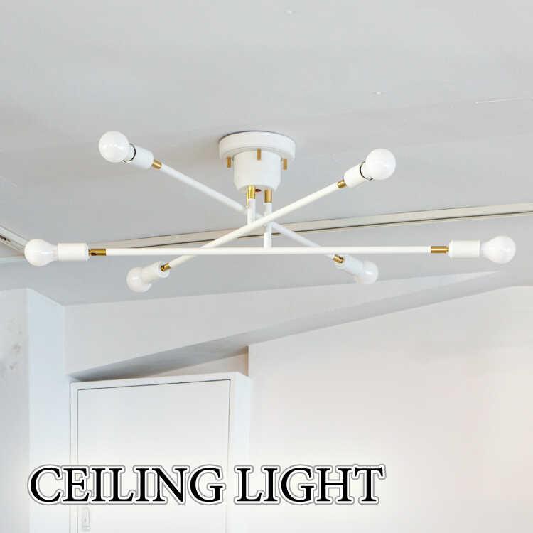 シーリングライト 6灯 リビング ワンルーム 明るい 白 ホワイト リモコン付属 角度調節 シンプル モダン 北欧 おしゃれ led電球 8畳 10畳 | 