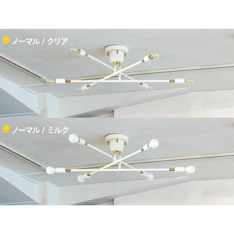 シーリングライト 6灯 リビング ワンルーム 明るい 白 ホワイト リモコン付属 角度調節 シンプル モダン 北欧 おしゃれ led電球 8畳 10畳 |  | 03