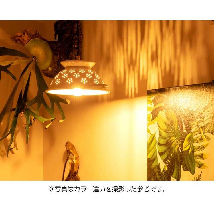 ペンダントライト 1灯 ブルー ホーロー製 LED電球付き おしゃれ