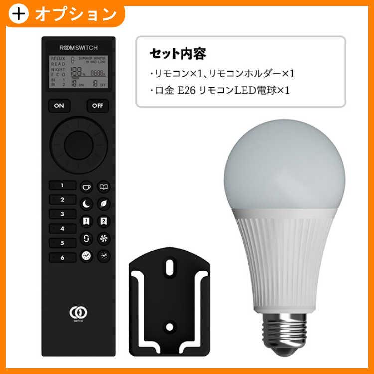 フロアライト 間接照明 スタンドランプ おしゃれ テーブル付き 調色 調