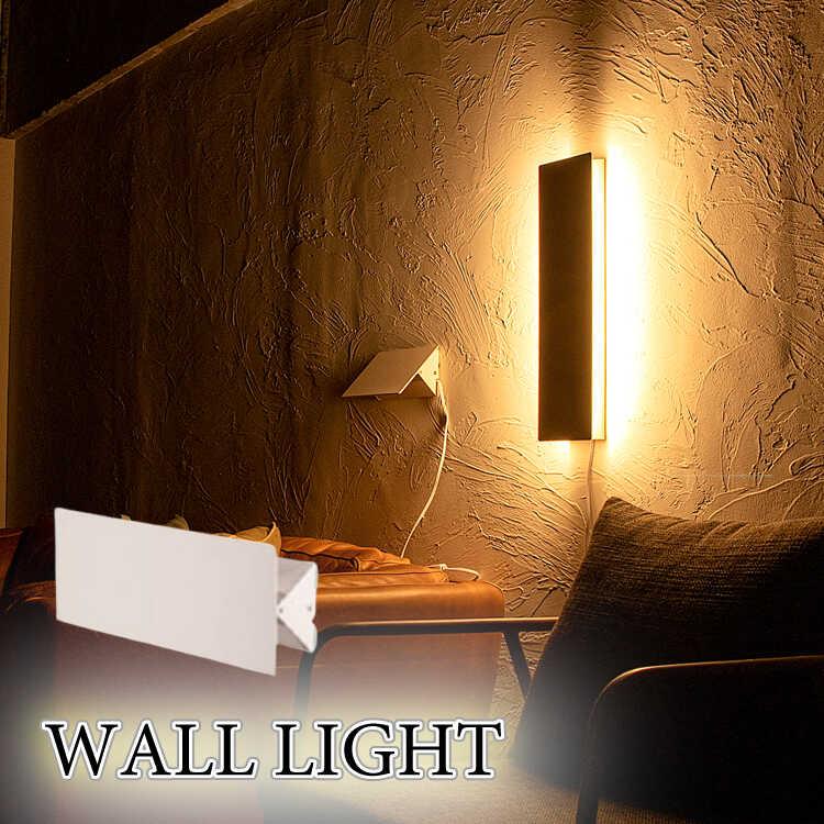 LED 割引 ライト 間接照明 寝室 リビング 木目 工事不要