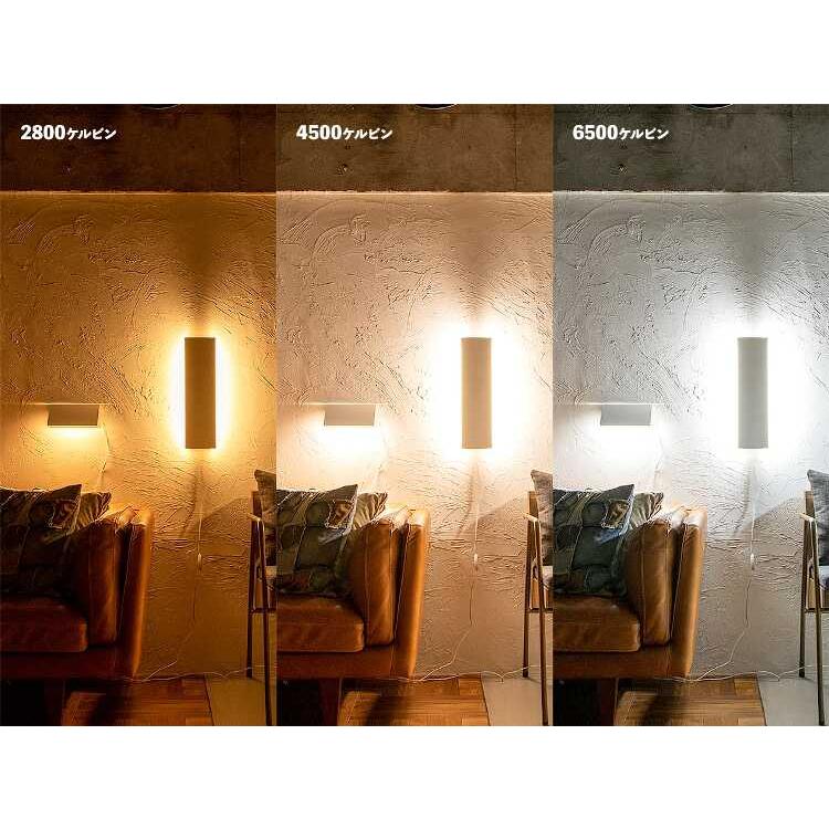 屋久杉　ウォールライト　インテリア　間接照明 ブラケットライト ウォールライト 壁掛け灯 幅45 間接照明 工事不要