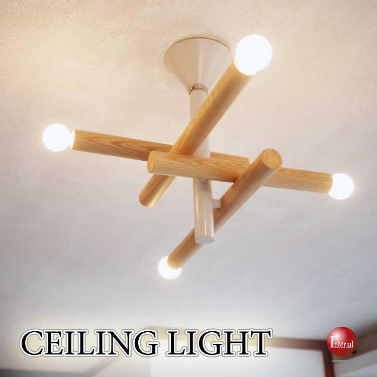 リビングが北欧テイストに！4灯シーリングライト ナチュラル色 天然木製 おしゃれ 天井照明 サブ照明 リビング 玄関 キッチン ダイニング インテリア シンプル | 