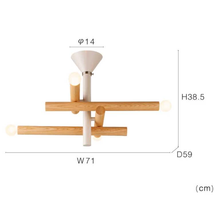 リビングが北欧テイストに！4灯シーリングライト ナチュラル色 天然木製 おしゃれ 天井照明 サブ照明 リビング 玄関 キッチン ダイニング インテリア シンプル |  | 06