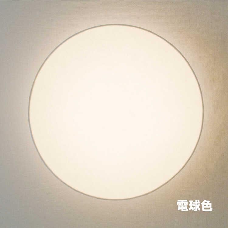 日本製和風LEDシーリングライト 和紙製 リモコン付き 11段階調色