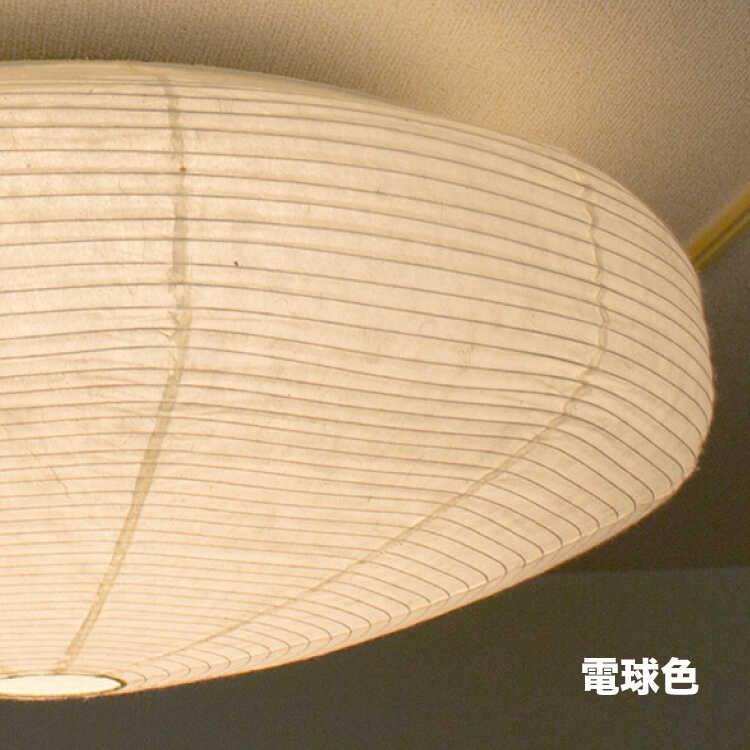 国産・和風照明LEDシーリングライト 〜12畳 調光調色機能 かわいい