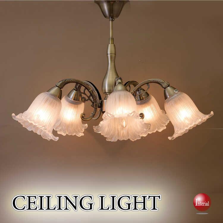 お花のガラスシェードがかわいい5灯シーリングライト アンティークブロンズ色 おしゃれ 天井照明 サブ照明 リビング 玄関 階段の踊り場 ダイニング インテリア | 