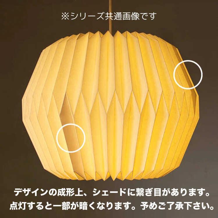 北欧モダン＆ミッドセンチュリー風ペンダントライト3灯 六角形・LED専用 天井照明 吊り下げ照明 ペンダントランプ おしゃれ アクセント照明 和室 インテリア |  | 13