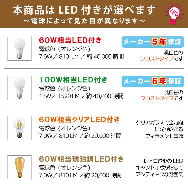 北欧モダン＆ミッドセンチュリー風ペンダントライト3灯 六角形・LED専用 天井照明 吊り下げ照明 ペンダントランプ おしゃれ アクセント照明 和室 インテリア |  | 16
