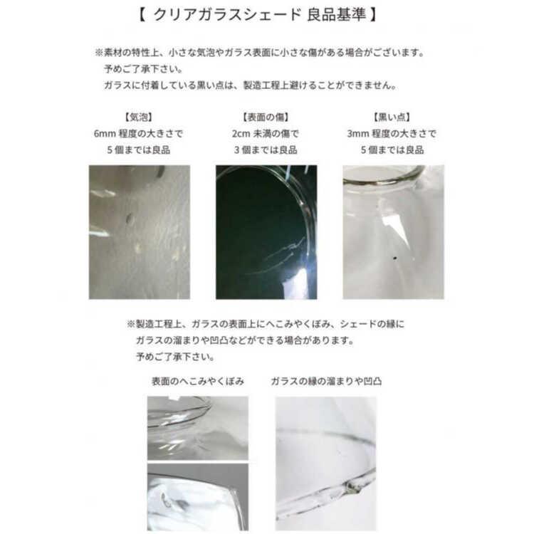 食卓ダイニングテーブルおすすめ！かっこいいグレーガラスの1灯ペンダントライト 天井照明 吊り下げ照明 ペンダントランプ おしゃれ スタイリッシュ シンプル |  | 13