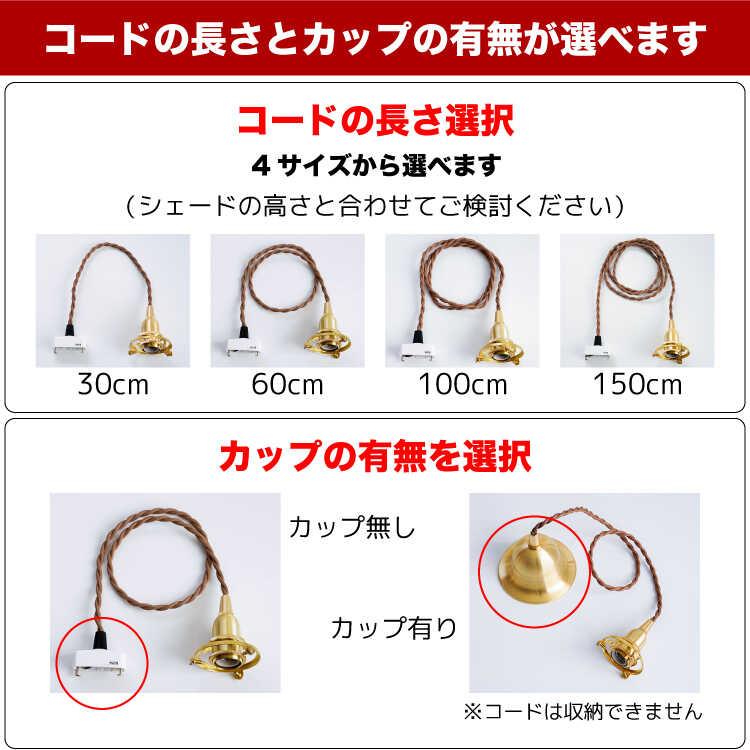 食卓ダイニングテーブルおすすめ！かっこいいグレーガラスの1灯ペンダントライト 天井照明 吊り下げ照明 ペンダントランプ おしゃれ スタイリッシュ シンプル |  | 01