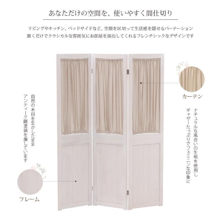 [新品未使用]送料込み　パーテーション3枚セット gu-arku306.jpg