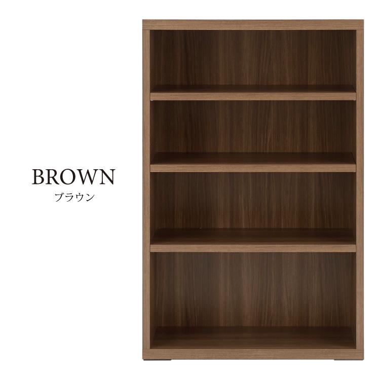 ラック棚 4段 おしゃれ ナチュラル オープン棚  完成品 木目 ホワイト ブラウン 日本製 |  | 01