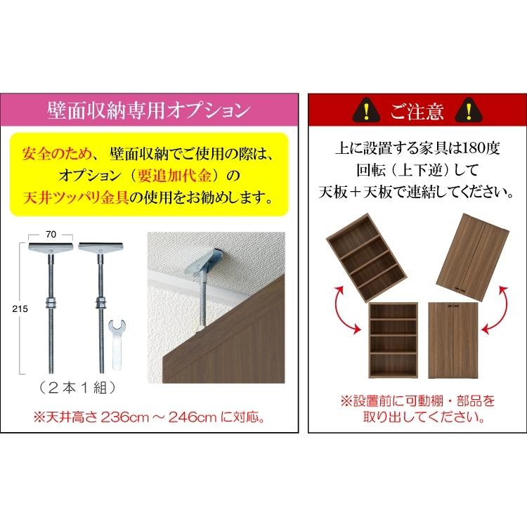 ラック棚 4段 おしゃれ ナチュラル オープン棚  完成品 木目 ホワイト ブラウン 日本製 |  | 10