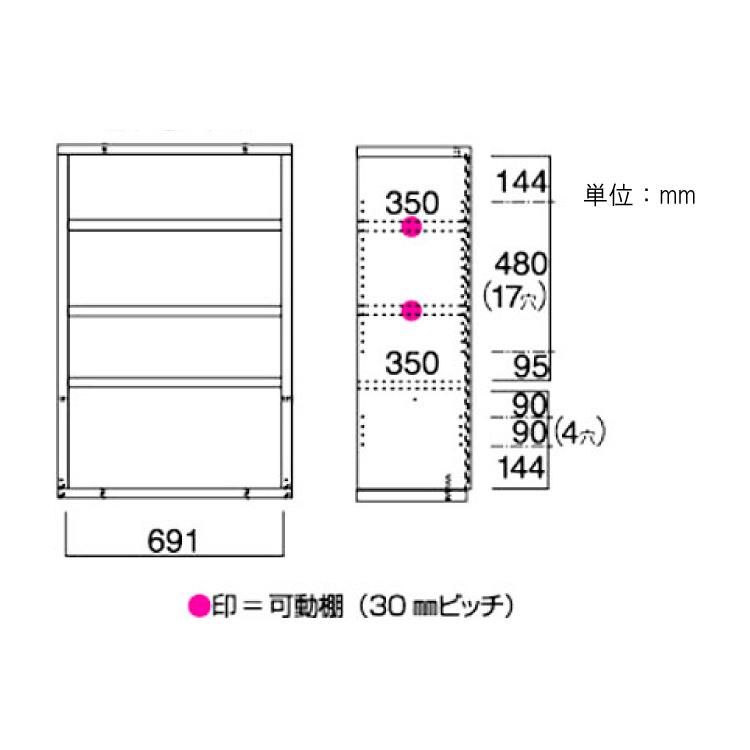 ラック棚 4段 おしゃれ ナチュラル オープン棚  完成品 木目 ホワイト ブラウン 日本製 |  | 11