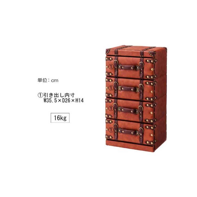 幅41cm・合成皮革製・トランクケースデザイン・4段チェスト（完成品）の画像