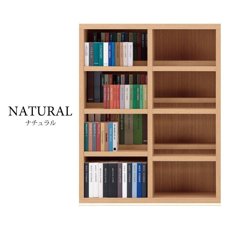 オープンラック ミディアムタイプ 幅90cm 木目調 日本製 完成品 |  | 01