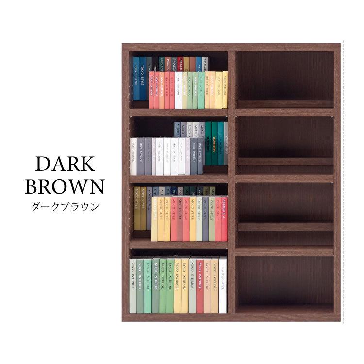 オープンラック ミディアムタイプ 幅90cm 木目調 日本製 完成品 |  | 03