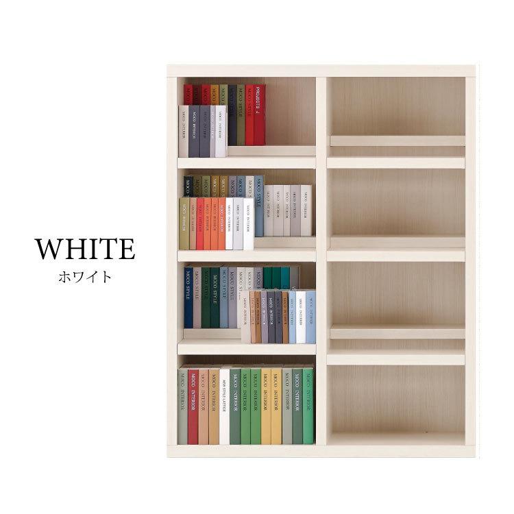 オープンラック ミディアムタイプ 幅90cm 木目調 日本製 完成品 |  | 04