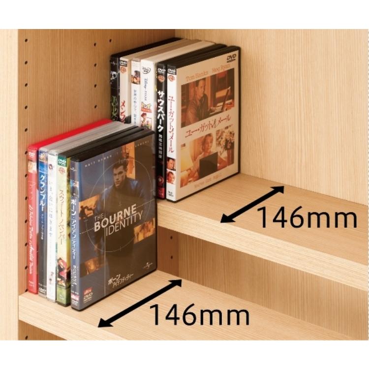 オープンラック ミディアムタイプ 幅90cm 木目調 日本製 完成品 |  | 07