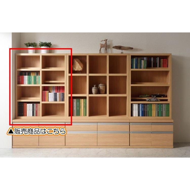 オープンラック ミディアムタイプ 幅90cm 木目調 日本製 完成品 |  | 09