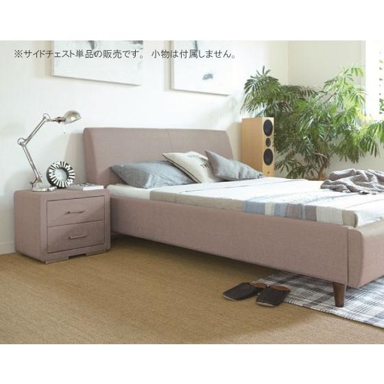 幅49cm・ミニサイドチェスト（布ファブリック・合成レザー張り