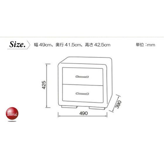 幅49cm・ミニサイドチェスト（布ファブリック・合成レザー張り／完成品） |  | 06