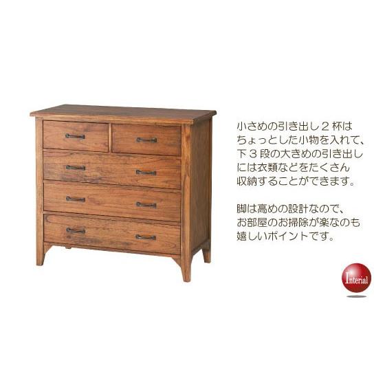 幅80cm・レトロテイスト・天然木ミンディ製4段チェスト（完成品） |  | 02