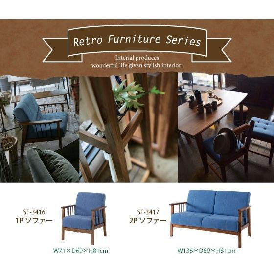 幅80cm・レトロテイスト・天然木ミンディ製4段チェスト（完成品） |  | 05