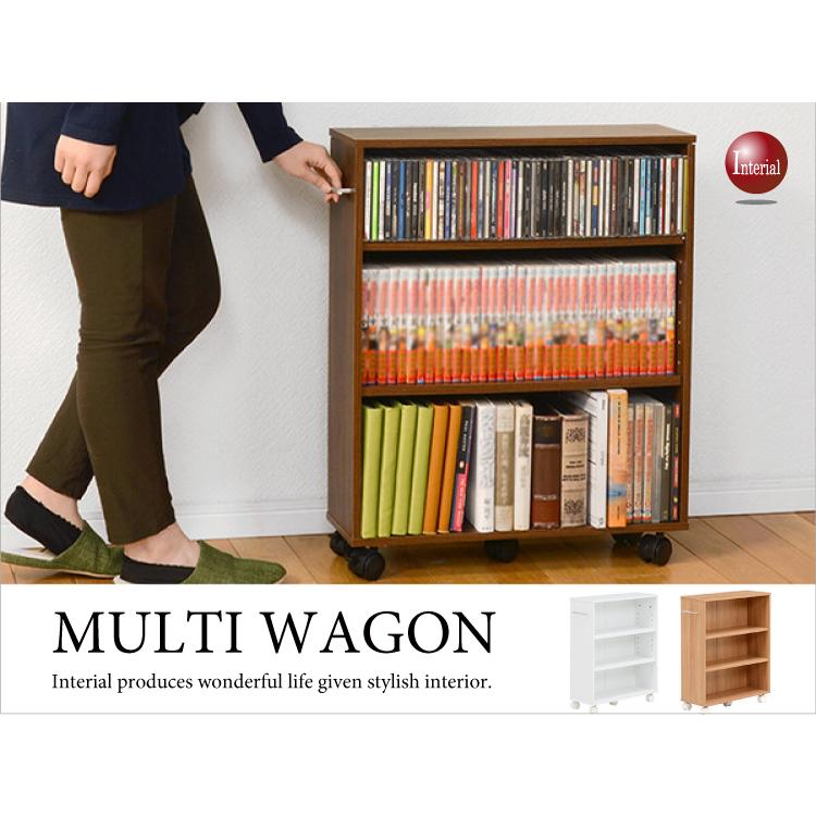 幅55cm・スリムデザインラック（キャスター付）奥行3パターンから選択 | 