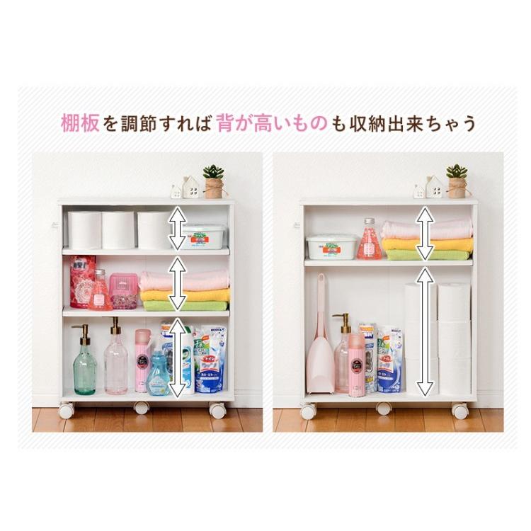 幅55cm・スリムデザインラック（キャスター付）奥行3パターンから選択 |  | 10
