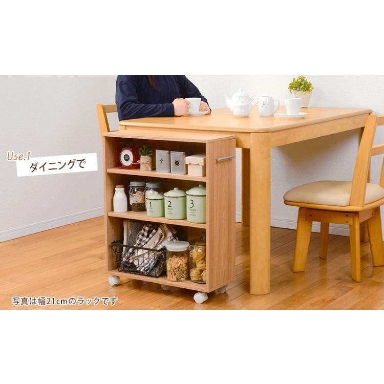 幅55cm・スリムデザインラック（キャスター付）奥行3パターンから選択 |  | 11