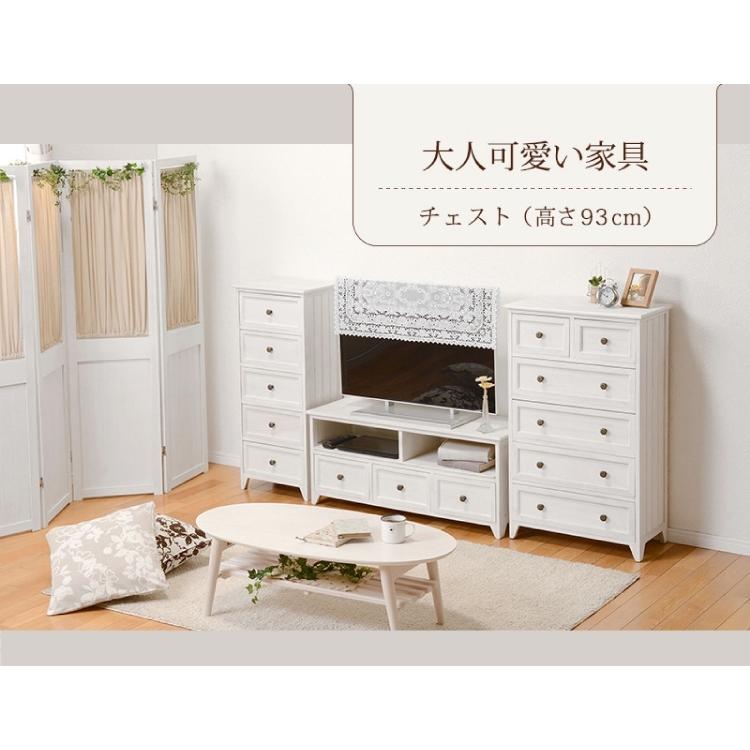 管295☆フレンチスタイル☆白家具☆5段チェスト RA-3155 かわいいフレンチテイストの4段チェスト｜幅60cm・白