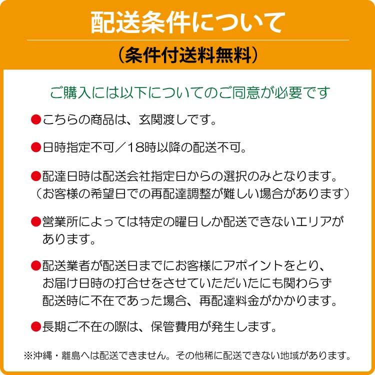 オープンラック 4段 縦横 2WAY 収納家具 間仕切り 木目調 日本製 完成品 |  | 15