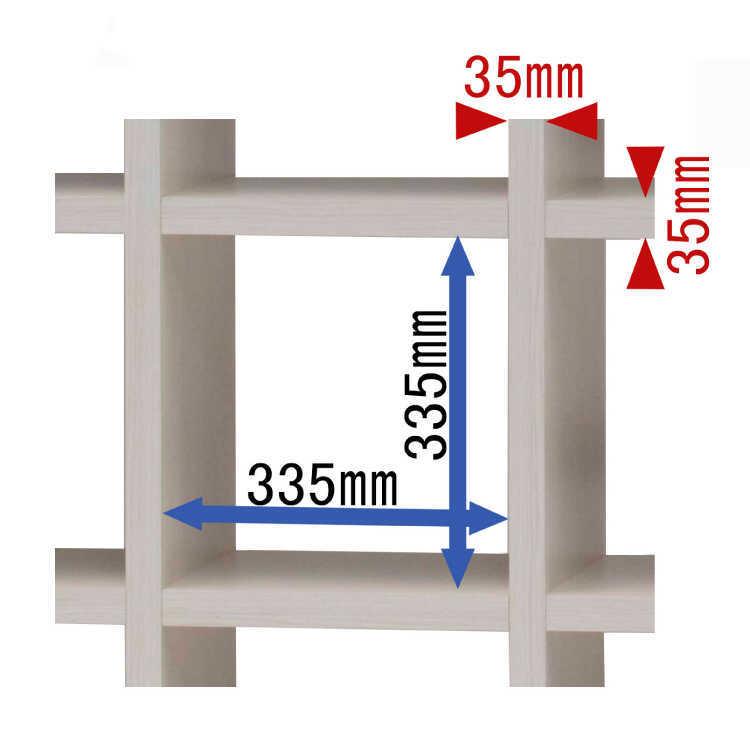 オープンラック 4段 縦横 2WAY 収納家具 間仕切り 木目調 日本製 完成品 |  | 06