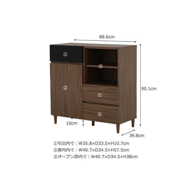 キャビネット 引き出し ラック 扉収納 リビング サイドボード 作業台 幅89cm 木目 ブラウン ブラック 鏡面 モダン 大容量 ロータイプ 脚付 マルチ収納 |  | 19