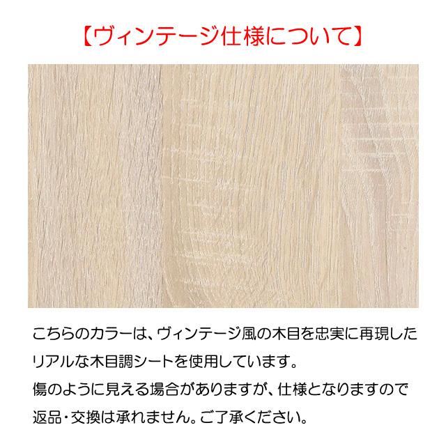 チェスト 引き出し 4段 コンパクト サイド収納 リビング 衣類収納 小さい 幅45cm 木目 アイボリー ホワイト 鏡面 モダン |  | 14