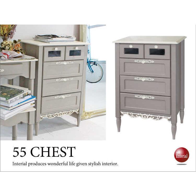 幅55cm フレンチガーリーデザインチェスト 完成品 Ra 3301 インテリアル 通販 Yahoo ショッピング