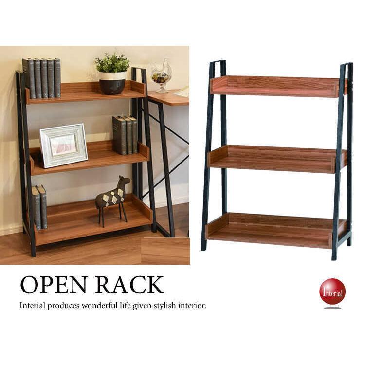 幅67cm・オープンラック北欧ブラウン3段（黒ブラックフレーム） | 