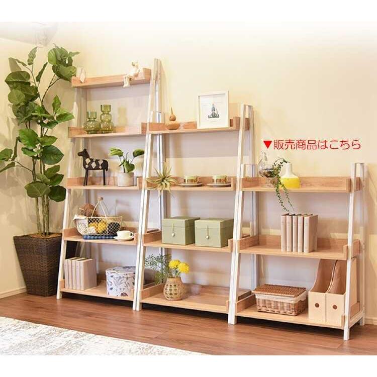 幅67cm・オープンラック北欧ナチュラル3段（白ホワイトフレーム