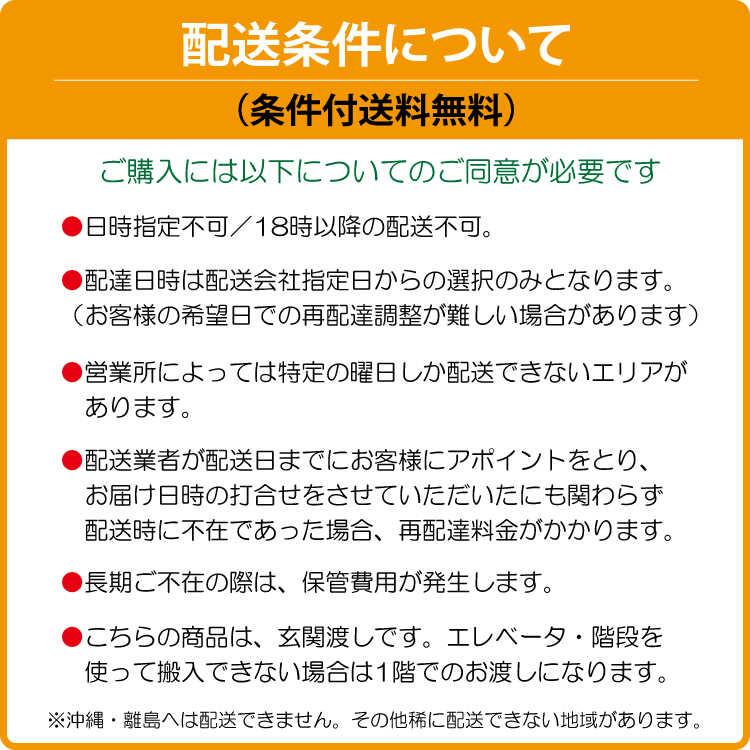 ワイドチェスト　衣類収納　引出し　幅119cm　日本製　ウォールナット色　天然木　ラバーウッド材　完成品 |  | 13
