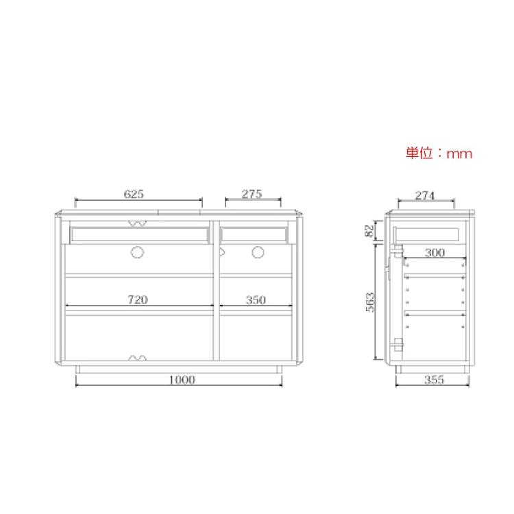 【地域限定SALE適応中！】サイドボード キャビネット リビング 収納 ロー セラミック柄 ブラック グレー クール モダン モノトーン スタイリッシュ 収納家具 |  | 15