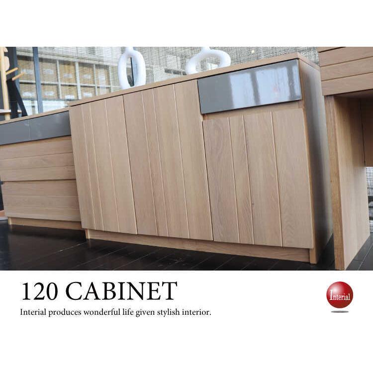 サイドボード 大型 ワイド キャビネット 北欧 おしゃれ リビング収納 ナチュラル 天然木製 和モダン カントリー ナチュラル 扉収納 引出 完成品 日本製 | 