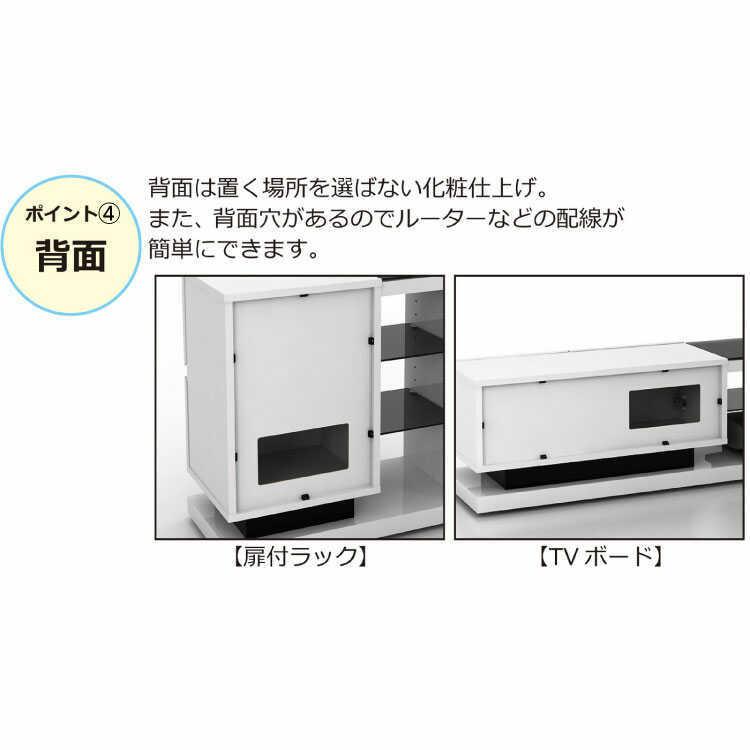 キャビネット　テレビ台横　サイドボード　幅60cm　白　光沢　鏡面　ブラック　モノトーン　つやつや　激安　モダン　かっこいい　スタイリッシュ　AV収納｜interial｜11