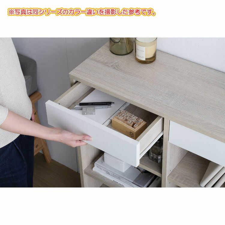 シェルフ 本棚 オープンラック 棚板 引き出し 収納 幅80 ブラウン 木目