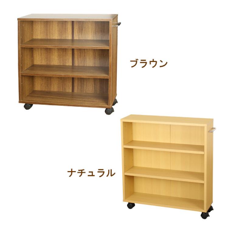 押入れ収納 幅17cm キャスター 隙間収納 薄型 木製 ラック 本棚 大容量
