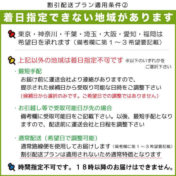 キャビネット　サイドボード　収納家具　お洒落　ウォールナット　無垢　木製　幅120cm　北欧　和　モダン　リビング　寝室　テレビ横　日本製　完成品｜interial｜14