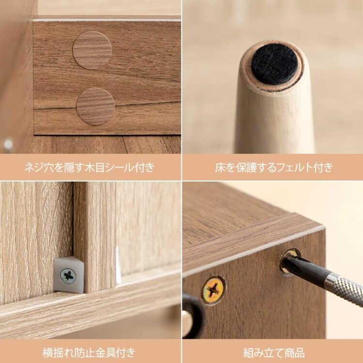 キャビネット 収納 リビング収納 木製 おしゃれ 北欧 シンプル コンパクト 収納家具 収納棚 幅65cm 扉 引き出し ナチュラル 一人暮らし |  | 12