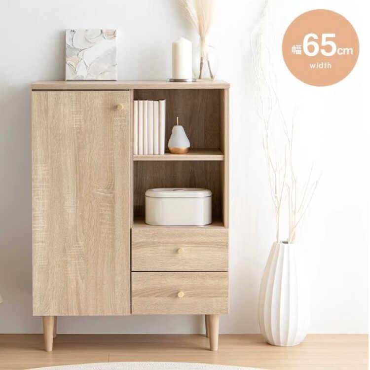 【新品】幅70㎝ キャビネット ナチュラル　フリル　アウトレット 新品】幅70㎝ キャビネット ナチュラル フリル アウトレット